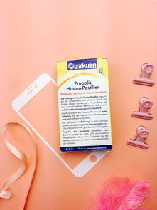 水乳化妝品手機拍攝 如何營造高級場景感